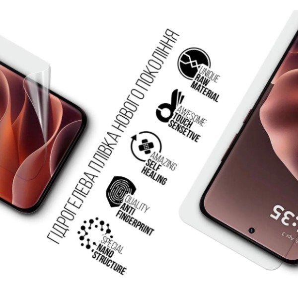 Фото - Защитная пленка для смартфона Armorstandart for Motorola Edge 70 Pro Plus 5G (ARM94110)