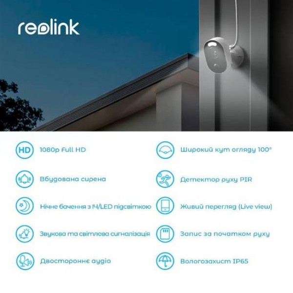 Фото - IP-камера Reolink E430