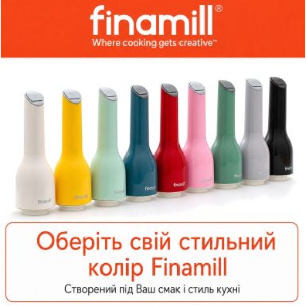 Фото - Млинок для спецій FinaMill GP813437-111SAG