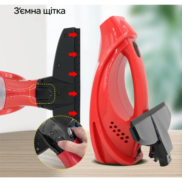 Фото - Пилосос віконний INSPIRE KX-002-RED