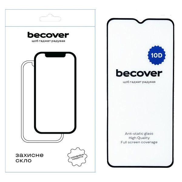 Фото - Защитное стекло для смартфона BeCover for ZTE Blade A54 10D Black (712337) Фото - Защитное стекло для смартфона BeCover for ZTE Blade A54 10D Black (712337)