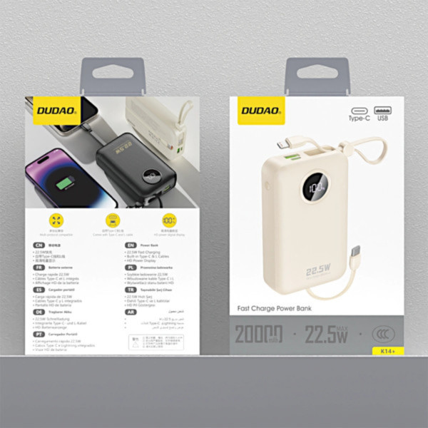 Фото - Батарея мобильная Dudao 20000mAh K14+ 22.5W White (6977196680023)