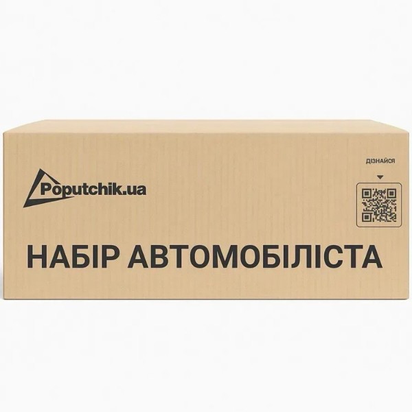 Фото - Набір для авто Poputchik Skoda кросовер/мінівен зелена (01-006-К)