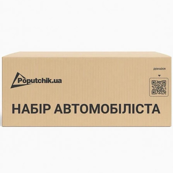 Фото - Набір для авто Poputchik Suzuki кросовер/мінівен чорна (01-008-К)