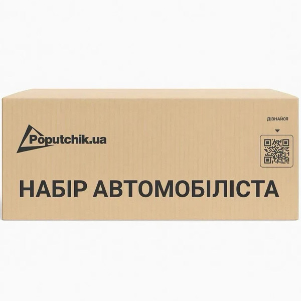 Фото - Набір для авто Poputchik Євростандарт з ВВПА чорний (01-225-IS)