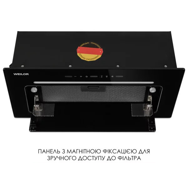 Фото - Витяжка вбудована Weilor LUMINA WBG 65 BLACK