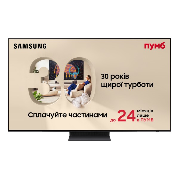 Фото - Телевизор Samsung QE77S90DAEXUA
