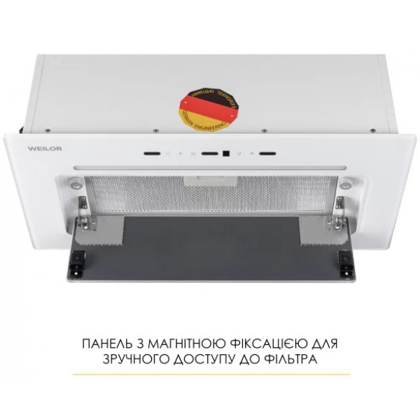 Фото - Витяжка вбудована Weilor LUMINA WBG 65 WHITE
