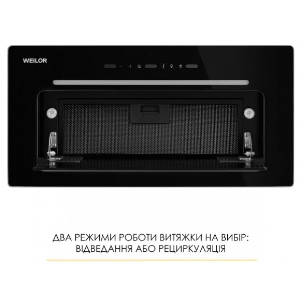 Фото - Витяжка вбудована Weilor LUMINA WBG 65 BLACK