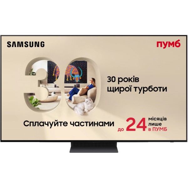 Фото - Телевізор Samsung QE83S90DAEXUA Фото - Телевізор Samsung QE83S90DAEXUA