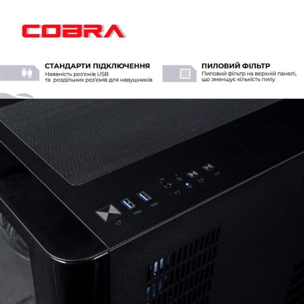 Фото - Системний блок Cobra Gaming (A98X3D.64.S5.58.21814)