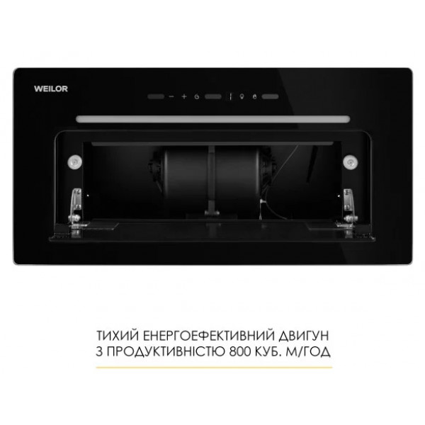 Фото - Витяжка вбудована Weilor LUMINA WBG 65 BLACK