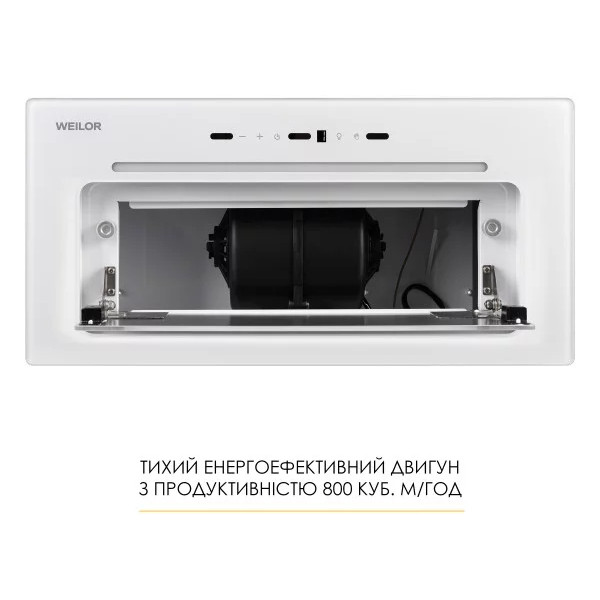 Фото - Витяжка вбудована Weilor LUMINA WBG 65 WHITE