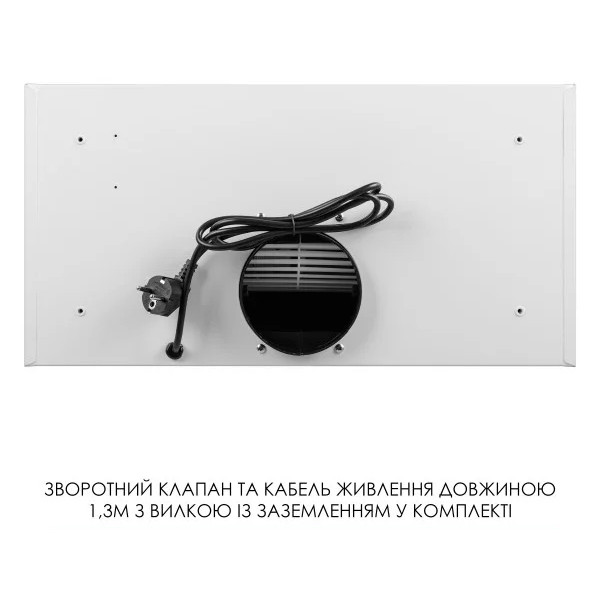 Фото - Витяжка вбудована Weilor LUMINA WBG 65 WHITE