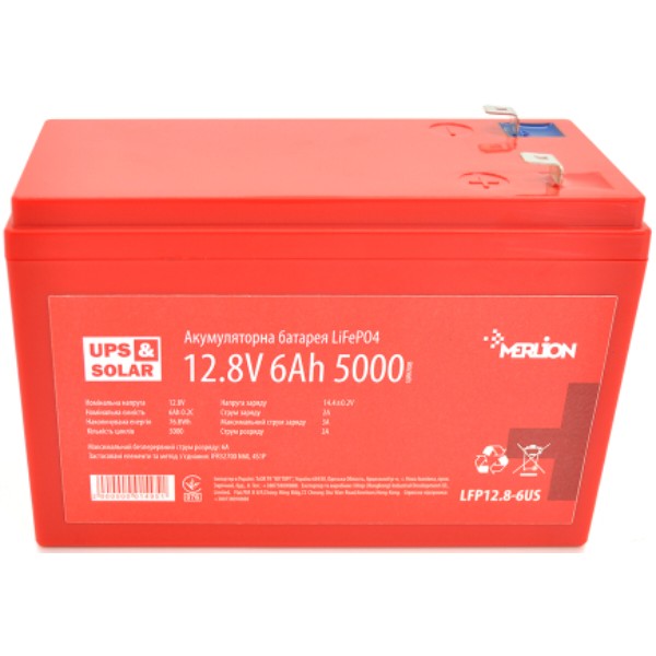 Фото - Акумулятор для ДБЖ Merlion LiFePO4 12.8V 6AH (4S1P/BMS-10A) (LFP12.8-6US)