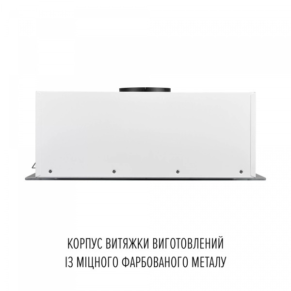 Фото - Вытяжка встраиваемая Perfelli NUOVA 6NWR BIANCO