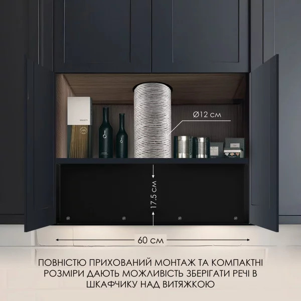 Фото - Витяжка вбудована Weilor LUMINA WBG 65 BLACK
