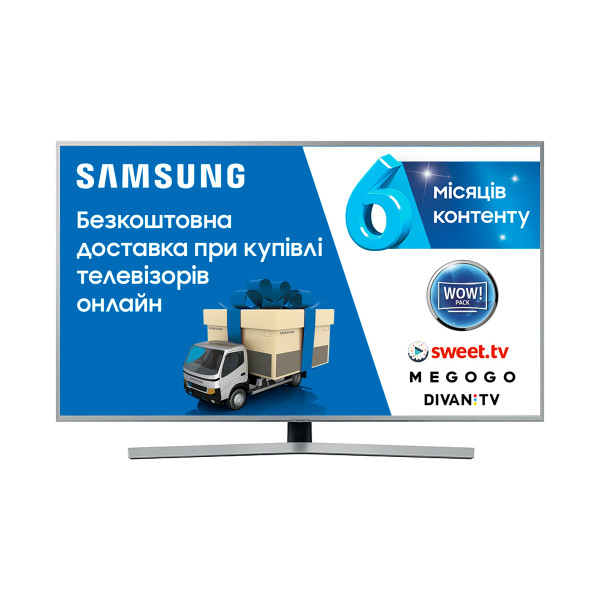 Фото - Телевизор Samsung UE50RU7410UXUA