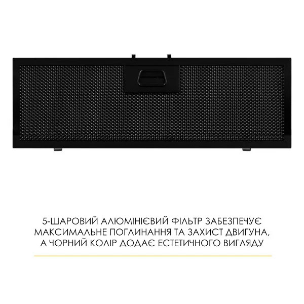 Фото - Витяжка вбудована Weilor LUMINA WBG 65 BLACK