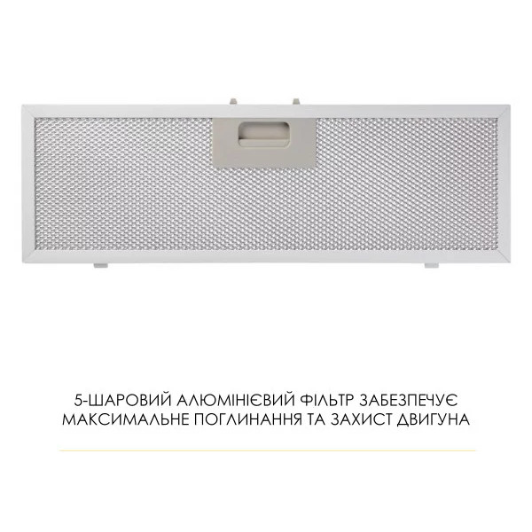 Фото - Витяжка вбудована Weilor LUMINA WBG 65 WHITE