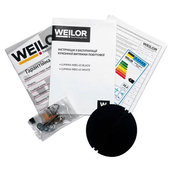 Фото - Витяжка вбудована Weilor LUMINA WBG 65 WHITE