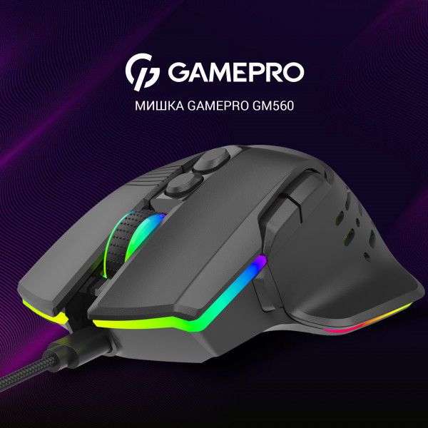 Фото - Миша дротова ігрова GamePro USB Black (GM560)