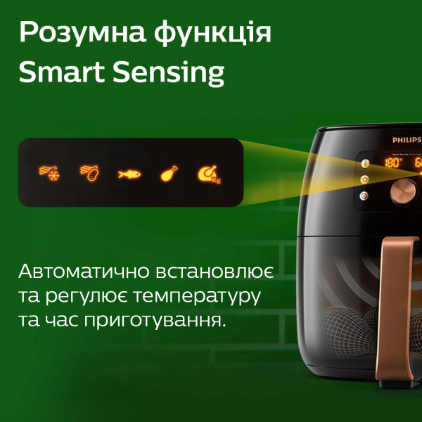 Фото - Мультипіч Philips HD9867/90