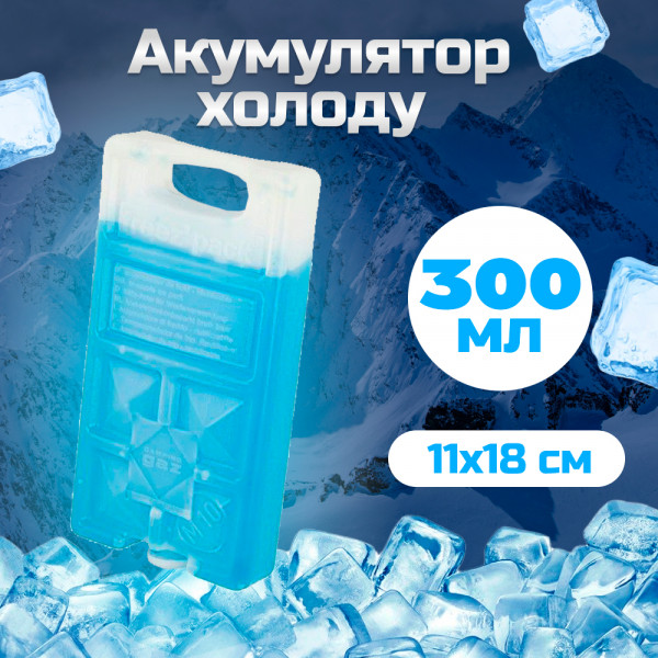 Фото - Акумулятор холоду Campingaz M 10
