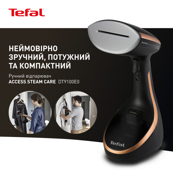 Фото - Вертикальный отпариватель ручной Tefal Access Steam DT9100E0