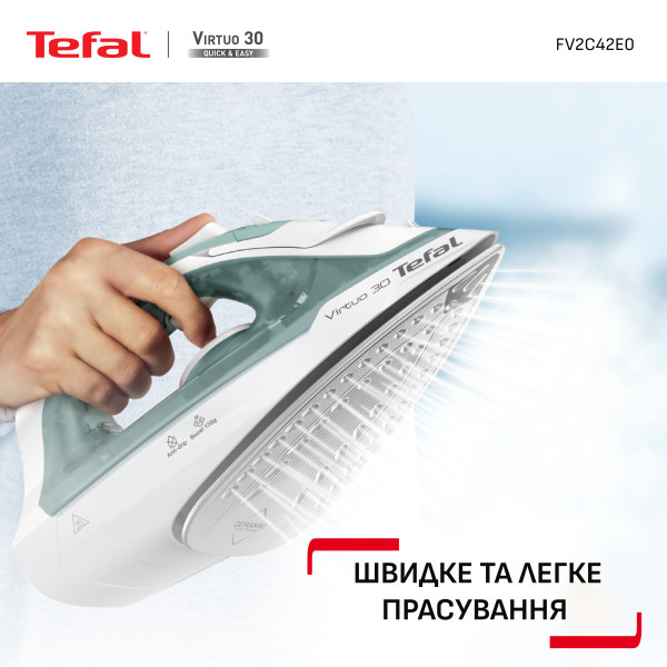 Фото - Утюг Tefal FV2C42E0