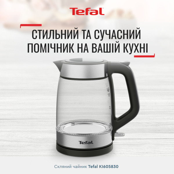 Фото - Электрический чайник Tefal KI605830