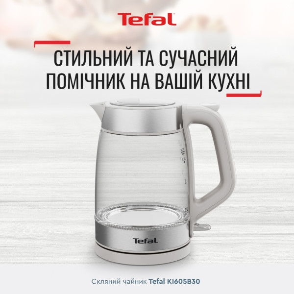 Фото - Электрический чайник Tefal KI605B30