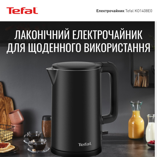 Фото - Электрический чайник Tefal KO1408E0