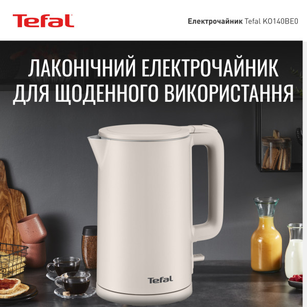 Фото - Уцінка - Електричний чайник Tefal KO140BE0