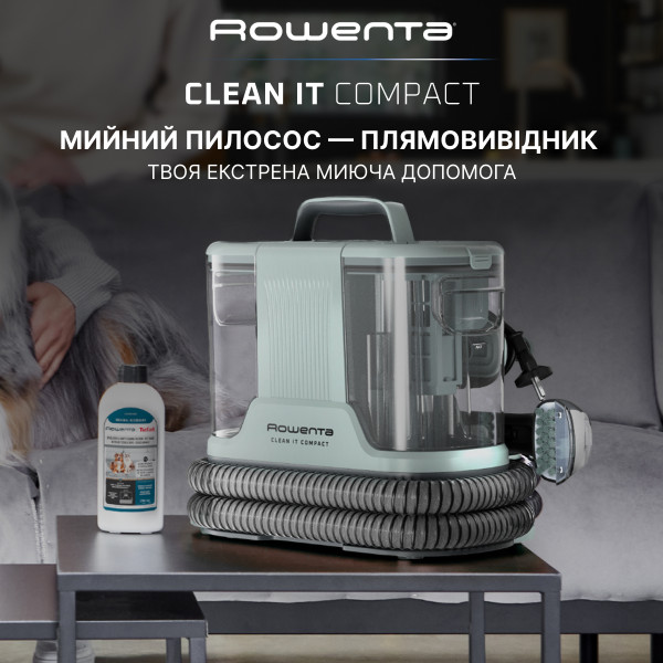 Фото - Пылесос-пятновыводитель Rowenta IN3020F0 Clean It Compact 