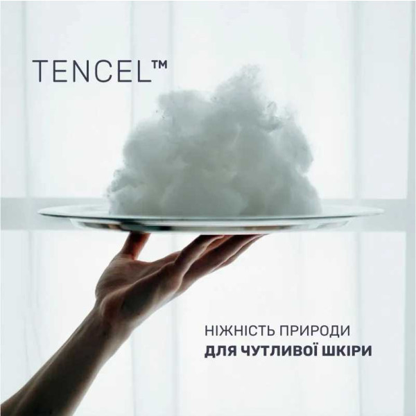 Фото - Подушка валик MirSon №8346 Eco Line Coral Tencel 15x50 см (2200006249412)