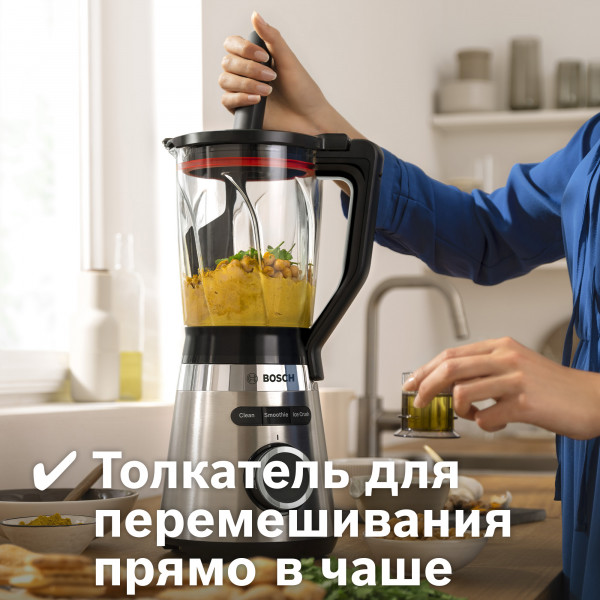 Фото - Блендер стаціонарний Bosch MMB6384M