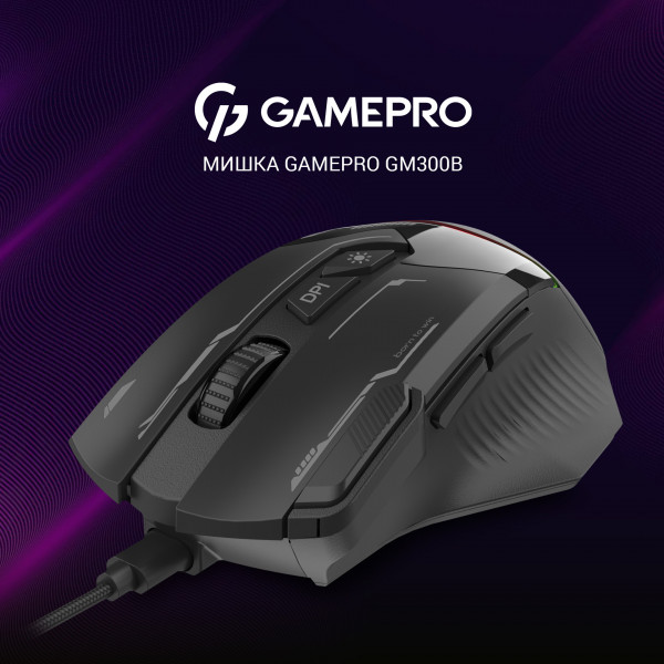 Фото - Миша дротова ігрова GamePro USB Black (GM300B)