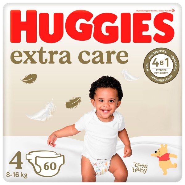 Фото - Одноразові підгузки Huggies Extra Care Розмір 4 (8-16 кг), 60 шт. (5029053578118) Фото - Одноразові підгузки Huggies Extra Care Розмір 4 (8-16 кг), 60 шт. (5029053578118)