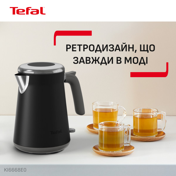 Фото - Електричний чайник Tefal KI6668E0 DESIGN COLLECTION