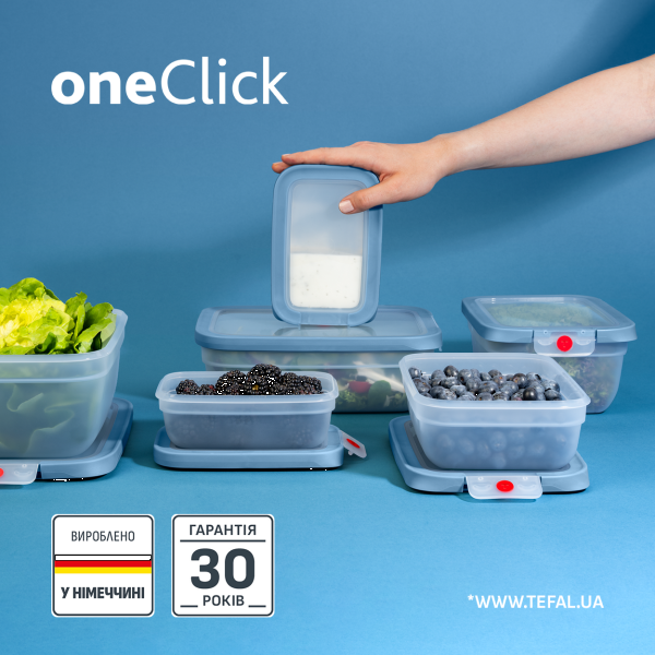 Фото - Ємність для зберігання Tefal N1210110 ONECLICK, 0,5 л блакитний