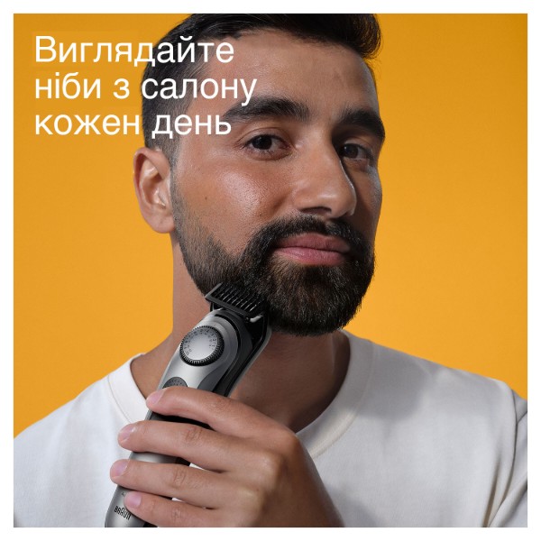 Фото - Тример для вусів і бороди Braun BT7420
