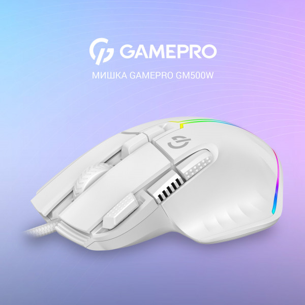 Фото - Мышь проводная игровая GamePro GM500W