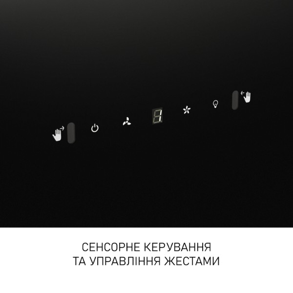 Фото - Витяжка декоративна Minola HVS 6812 BL 1200 LED