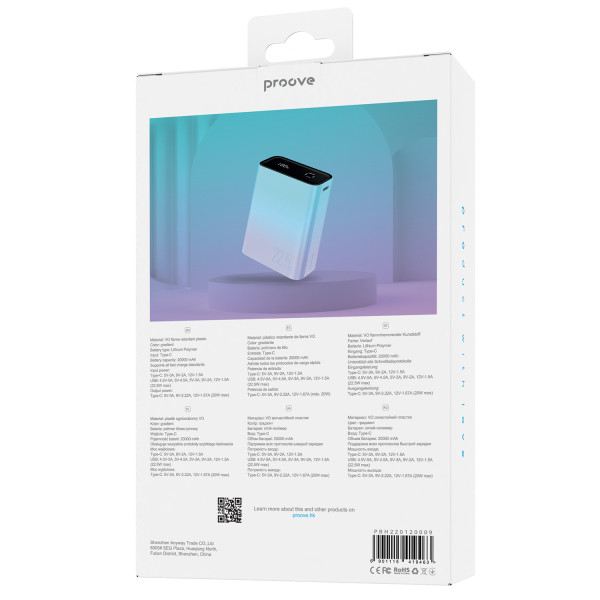 Фото - Батарея мобільна Proove Hyper Flux 22.5W 20000mAh gradient (PBH220120009)