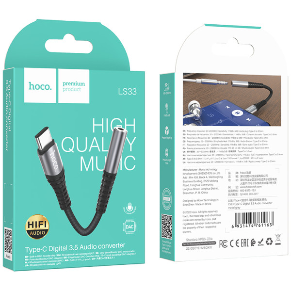 Фото - Кабель синхронізації даних HOCO LS33 Type-C Digital 3.5 Metal Gray (6931474761163)