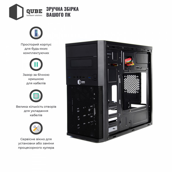 Фото - Корпус QUBE QB07M Black (QB07M_MN4U3)