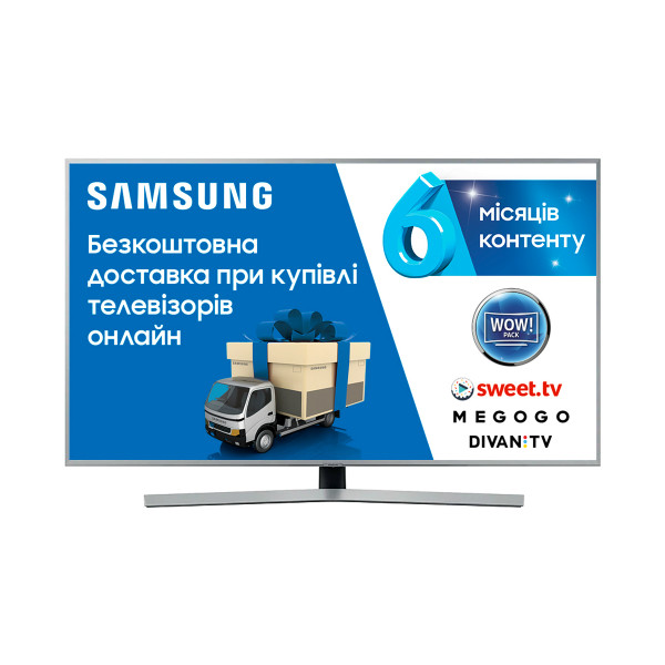 Фото - Телевізор Samsung UE55RU7470UXUA Фото - Телевізор Samsung UE55RU7470UXUA