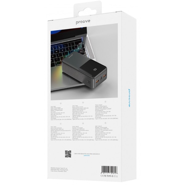 Фото - Батарея мобильная Proove Illuminator 22.5W 30000mAh black (2001001739751)