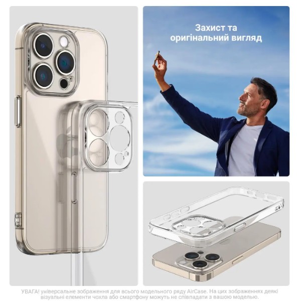 Фото - Чехол для смартфона Armorstandart Air for Xiaomi Poco X8 5G Camera cover Clear (ARM90702)